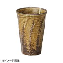 桐井陶器 モデルノ MODERNO 唐津ねじりカップ 152-0028