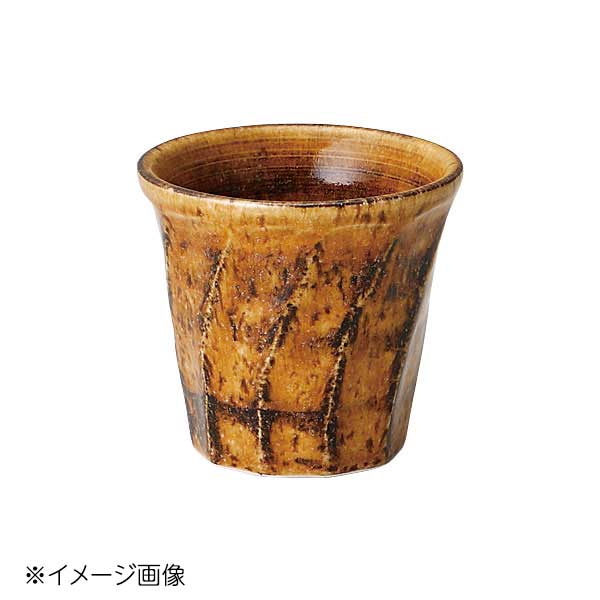 桐井陶器 モデルノ MODERNO 飴斑点ねじりロック 153-0023