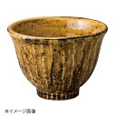 桐井陶器 モデルノ MODERNO 飴斑点しのぎ小丼 173-0049