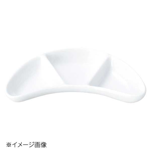 桐井陶器 モデルノ MODERNO 天安 月型薬味皿 17400071