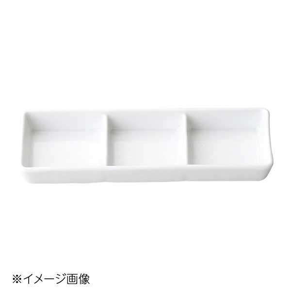 桐井陶器 モデルノ MODERNO 天安 3ツ仕切皿 17400072