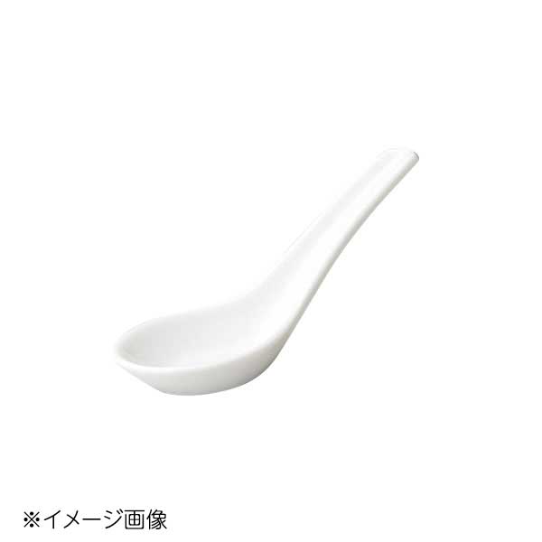 桐井陶器 モデルノ MODERNO 天安 レンゲ(小) 17400082