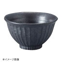 桐井陶器 モデルノ MODERNO 黒御影 しのぎ5.0丼 183-0050