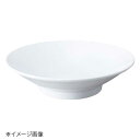 桐井陶器 モデルノ MODERNO 白中華 切立7.5浅丼 21-164