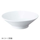 桐井陶器 モデルノ MODERNO 白中華 切立8.0浅丼 21-165