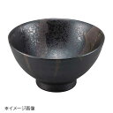 桐井陶器 モデルノ MODERNO 東雲(黒)5.8麺丼 287-22