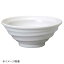 桐井陶器 モデルノ MODERNO 鳴門 6.5寸丼 296-18 553円