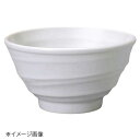 桐井陶器 モデルノ MODERNO 鳴門 6.3寸丼 296-19