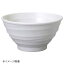 桐井陶器 モデルノ MODERNO 鳴門 5.0寸丼 296-22 504円