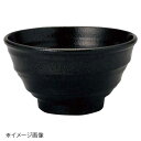 桐井陶器 モデルノ MODERNO 鳴門 6.3寸丼 黒耀 296-69