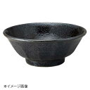 桐井陶器 モデルノ MODERNO けずり7.0寸丼 黒耀 299-61