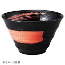 桐井陶器 モデルノ MODERNO 黒釉赤渦 渦6.0丼 479-0054