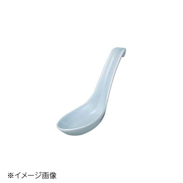 China - 桐井陶器 モデルノ MODERNO 天青 カギレンゲ-L 679-40