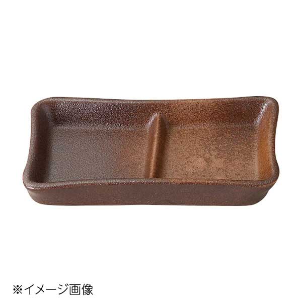 Rakuten - 桐井陶器 モデルノ MODERNO 備前二ツ仕切り皿 95-31