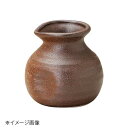 桐井陶器 モデルノ MODERNO 備前ソバ徳利〔大〕 95-36