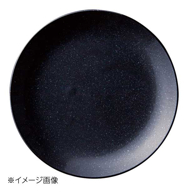 桐井陶器 モデルノ MODERNO 黒御影 28cmメタ玉皿 GY051