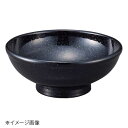 桐井陶器 モデルノ MODERNO 黒御影 玉高台6.8丼 GY067