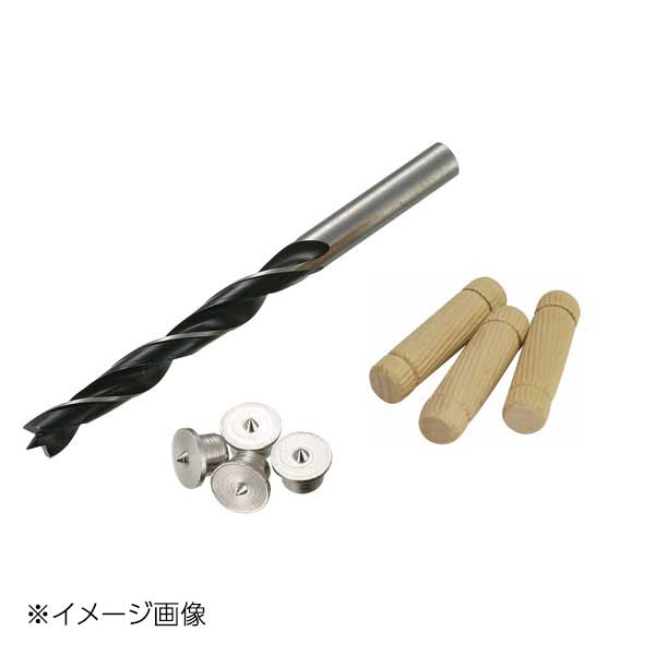 新潟精機 SK ダボセット 8mm DB-8S