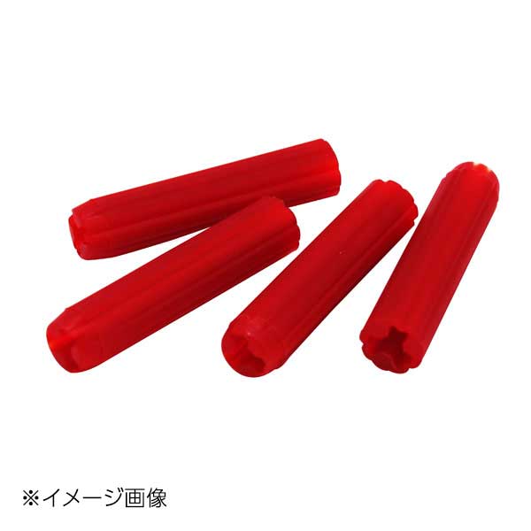 新潟精機 SK プラスチックプラグ 5mm 40本入 PP-5