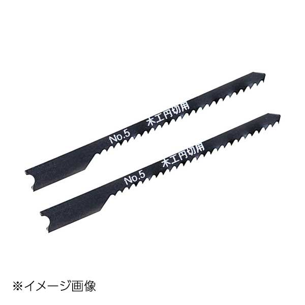  SK ֥졼 ڹ No.5-W12R