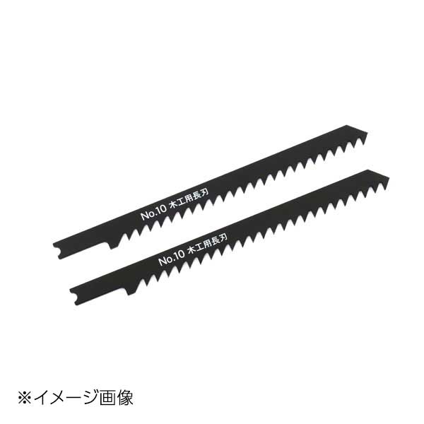  SK ֥졼 ڹĹ Ω No.10-W6L