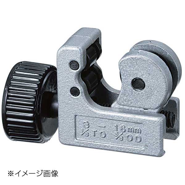 新潟精機 SK パイプカッタ S PC-S