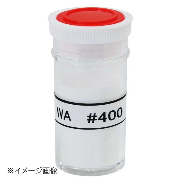 ポリッシングパウダーの画像