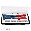 新潟精機 SK ハンドリベッタセット SR-1S