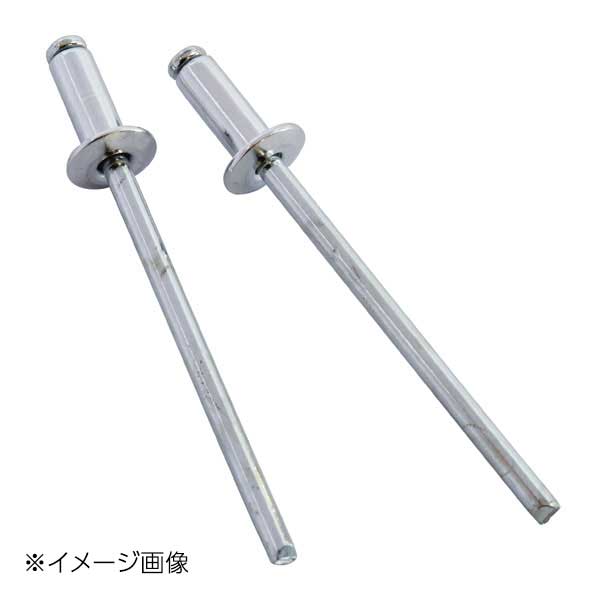 新潟精機 SK ブラインドリベット (4-3) 100本入 SK-429W