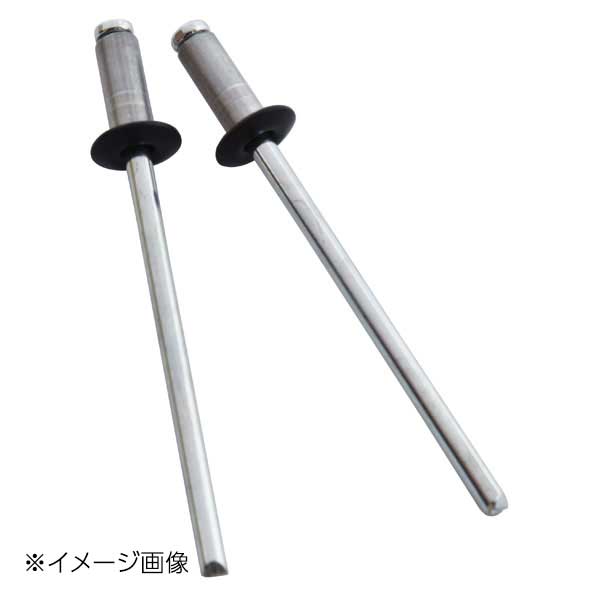新潟精機 SK カラーブラインドリベット (4-3) 20本入 SK-429BK