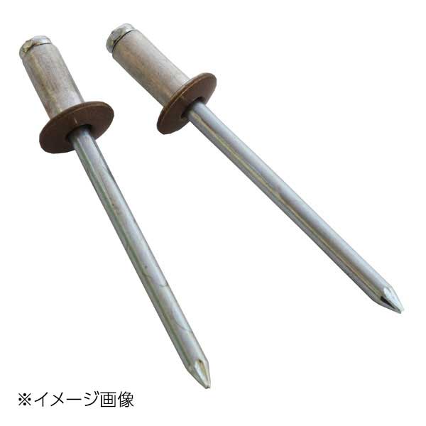 新潟精機 SK カラーブラインドリベット (5-3) 20本入 SK-529LB