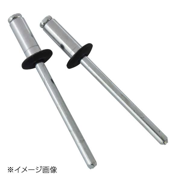 新潟精機 SK カラーブラインドリベット (5-4) 20本入 SK-537BK