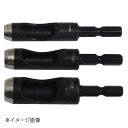 新潟精機 SK 六角軸皮抜きポンチセット 3本組 HMP-3M