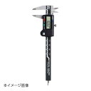 新潟精機 SK デジタルノギス 100mm DN-100