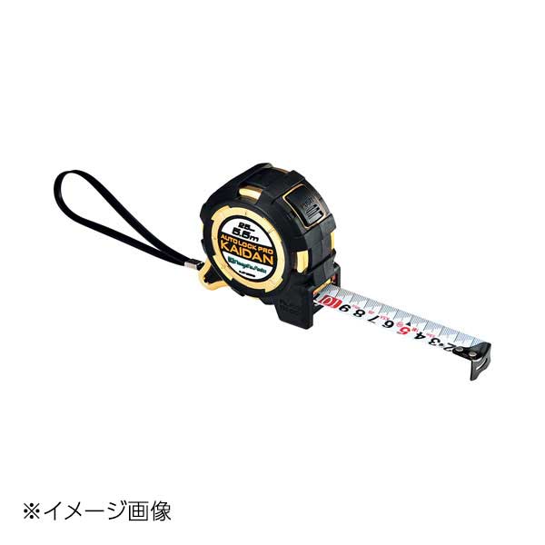 新潟精機 SK オートロックPro KAIDAN 25×5.5m ALCP-2555KD