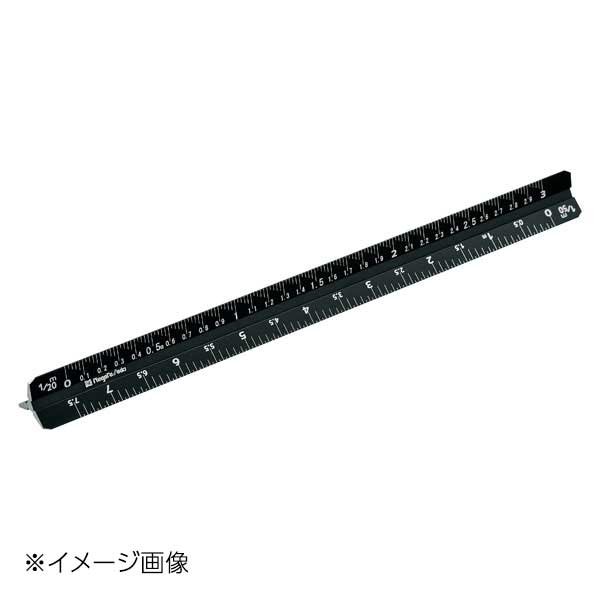 新潟精機 SK アルミ三角スケール 快段目盛 建築士用 15cm TSBA-15KD