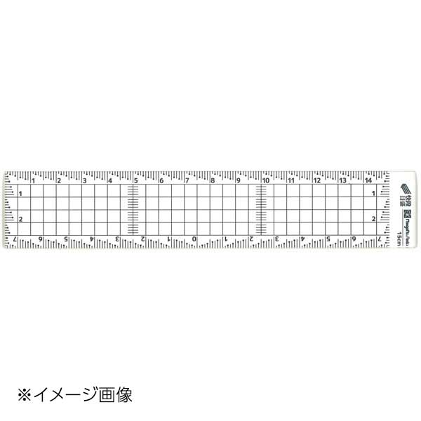 新潟精機 SK アクリル方眼定規 快段目盛 15cm AGS-15KD