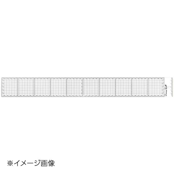 新潟精機 SK アクリル方眼定規 快段目盛 50cm AGS-50KD
