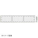 新潟精機 SK カッティングアクリル方眼定規 快段目盛 15cm CAGS-15KD