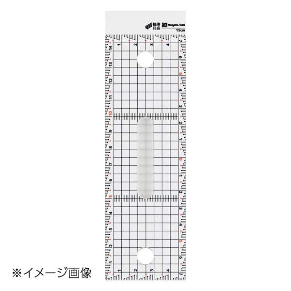  SK åå구   15cm CGSW-15KD