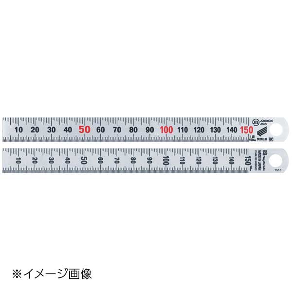 新潟精機 SK シルバースケール 快段目盛 150mm SV-150KD