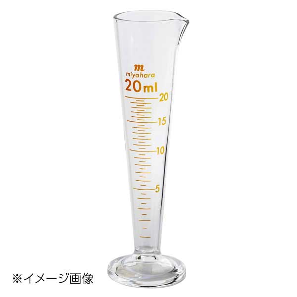 新潟精機 BeHAUS 円錐液量計 20ml GC-20