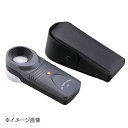 新潟精機 BeHAUS LEDライトルーペ 2枚レンズ付 20mm LL-15