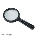 新潟精機 BeHAUS 虫メガネ 45mm カラーアソート No.2110