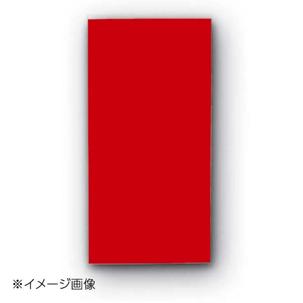 新潟精機 BeHAUS マグネットシート 赤 MST-100RD