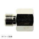 新潟精機 BeHAUS ニップル ブッシュ 同径 N-411