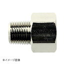 新潟精機 BeHAUS ニップル ブッシュ 同径 N-911
