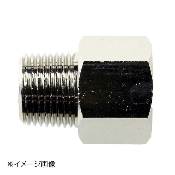 新潟精機 BeHAUS ニップル ブッシュ 同径 N-933