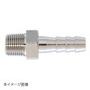 新潟精機 BeHAUS ジョイント J-114
