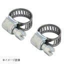 新潟精機 BeHAUS ホースバンド 2個入 P-226